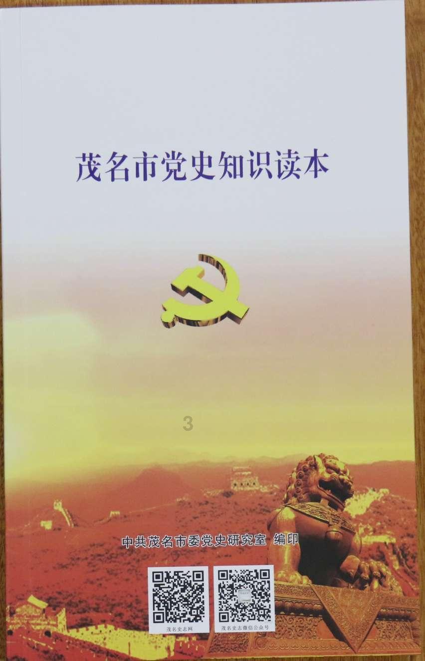 虾怎么做才好吃?-权威知识星球平台